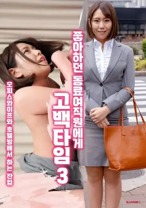 甄嬛传 完整版