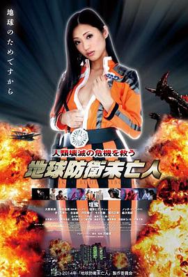 大话西游 完整版